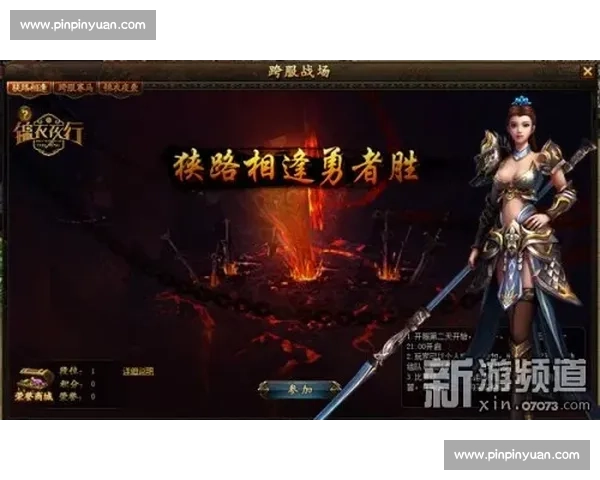 江苏湖北对决一触即发谁将笑傲江湖精彩赛事看点全解析